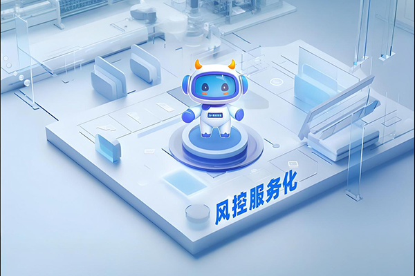 银行AI风控系统私有化部署