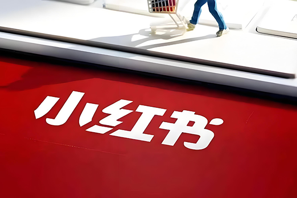 AI小红书