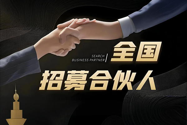 AI科技加盟合作